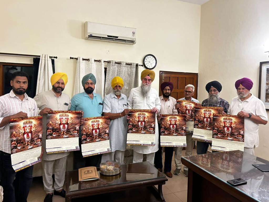 Portrait of Lord Shri Vishwakarma Released by Speaker Sandhwan